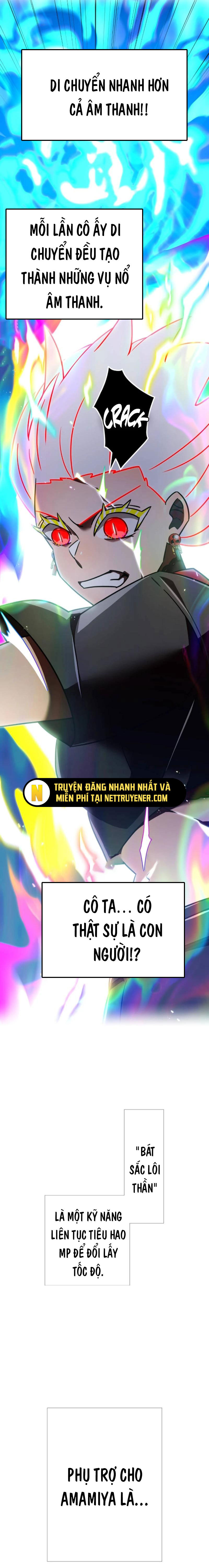 Huyết Thánh Cứu Thế Chủ~ Ta Chỉ Cần 0.0000001% Đã Trở Thành Vô Địch Chapter 131 - 30