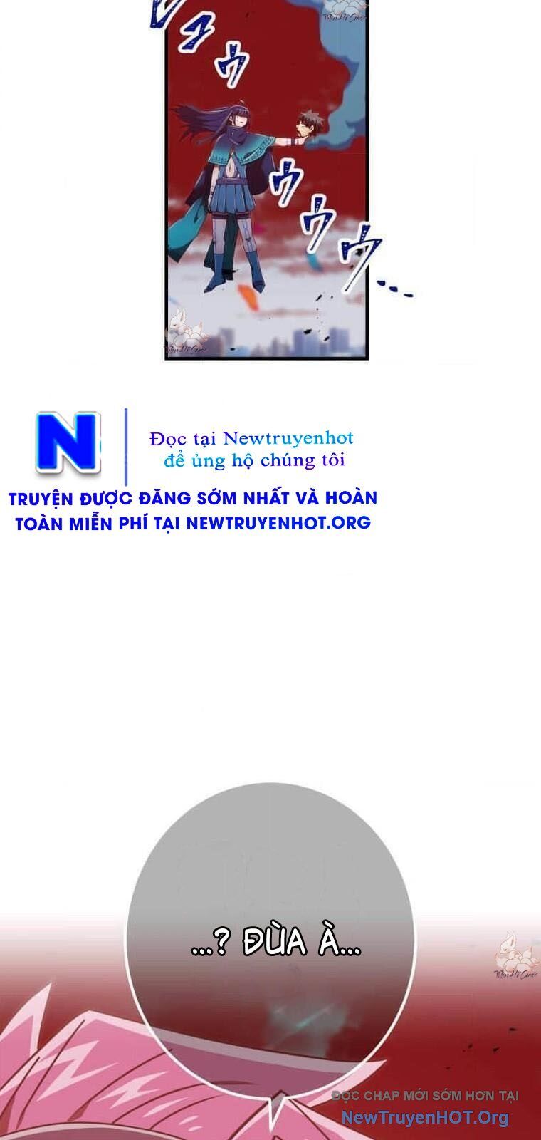 Huyết Thánh Cứu Thế Chủ~ Ta Chỉ Cần 0.0000001% Đã Trở Thành Vô Địch Chapter 137 - 122