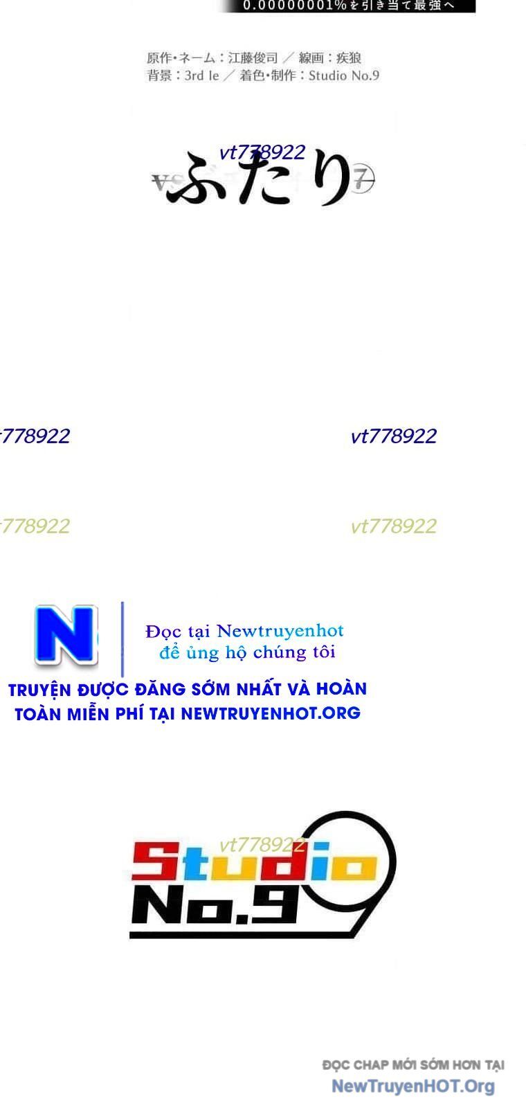 Huyết Thánh Cứu Thế Chủ~ Ta Chỉ Cần 0.0000001% Đã Trở Thành Vô Địch Chapter 137 - 148