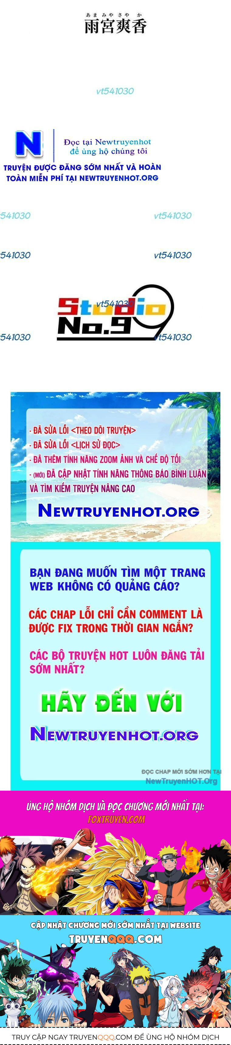 Huyết Thánh Cứu Thế Chủ~ Ta Chỉ Cần 0.0000001% Đã Trở Thành Vô Địch Chapter 138 - 135