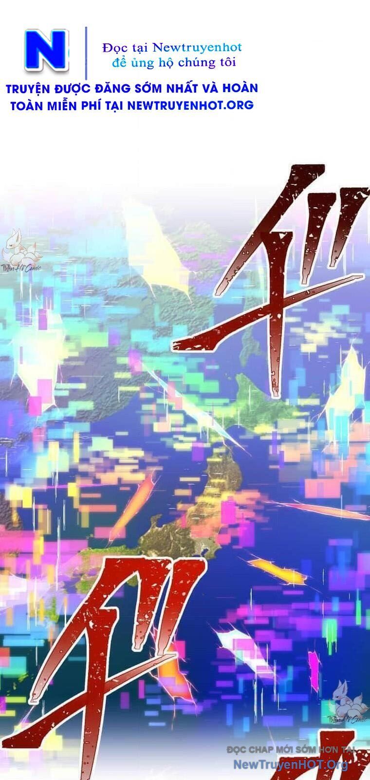 Huyết Thánh Cứu Thế Chủ~ Ta Chỉ Cần 0.0000001% Đã Trở Thành Vô Địch Chapter 139 - 104