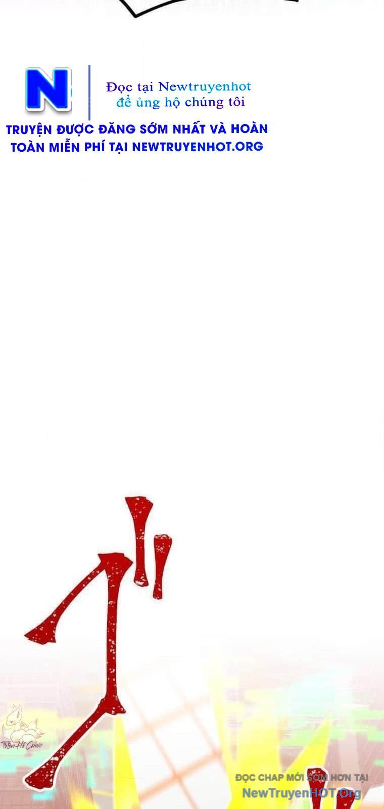 Huyết Thánh Cứu Thế Chủ~ Ta Chỉ Cần 0.0000001% Đã Trở Thành Vô Địch Chapter 139 - 18