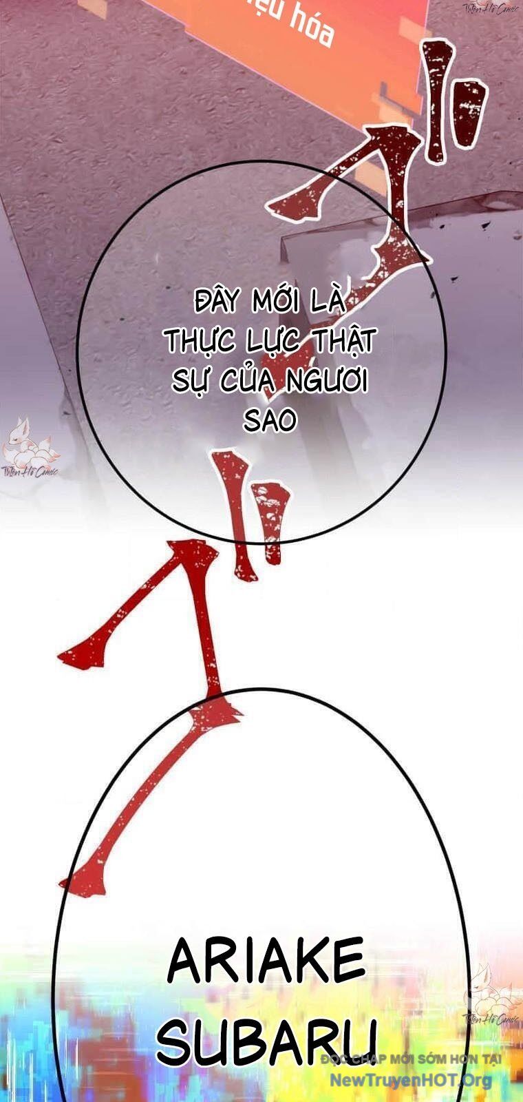 Huyết Thánh Cứu Thế Chủ~ Ta Chỉ Cần 0.0000001% Đã Trở Thành Vô Địch Chapter 139 - 21