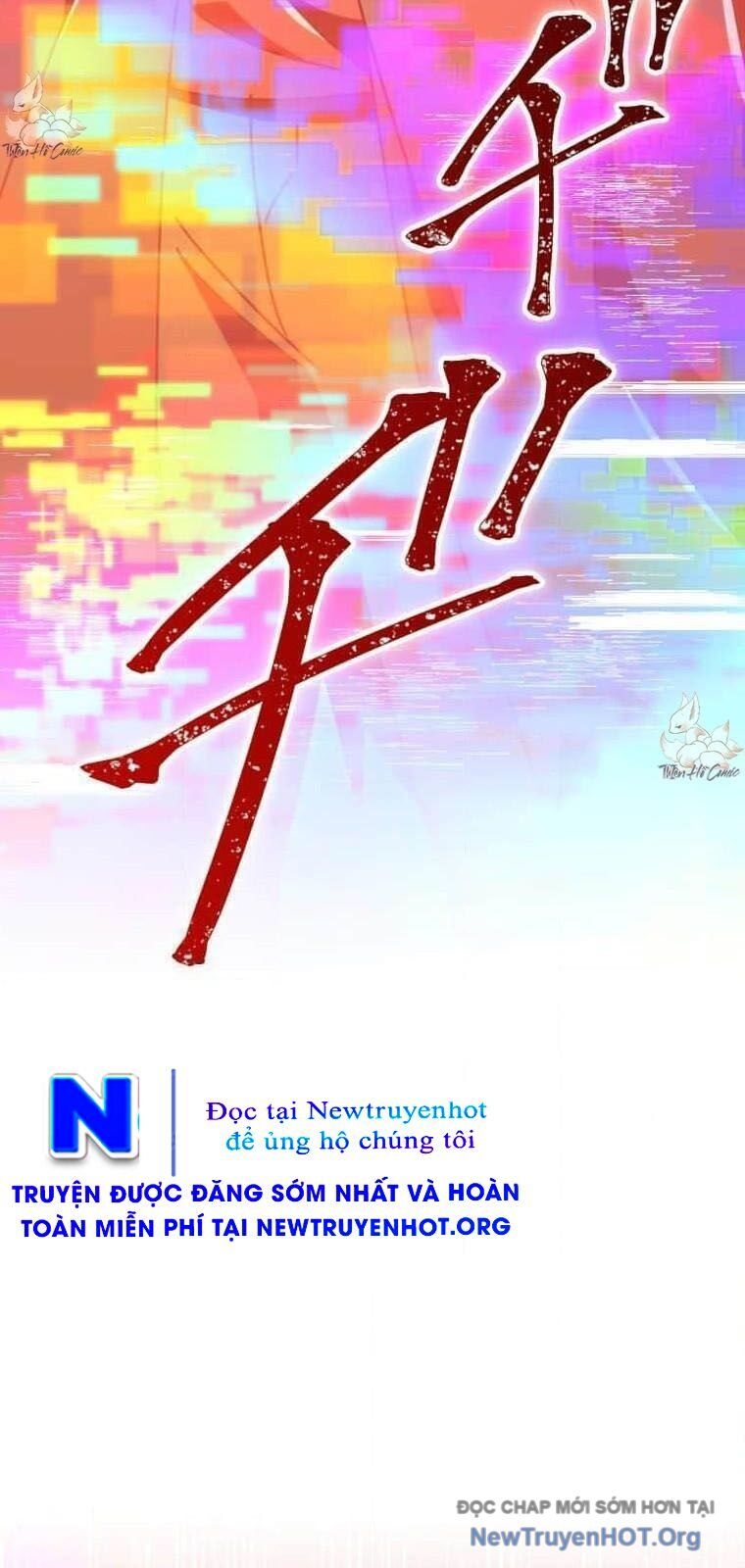 Huyết Thánh Cứu Thế Chủ~ Ta Chỉ Cần 0.0000001% Đã Trở Thành Vô Địch Chapter 139 - 53