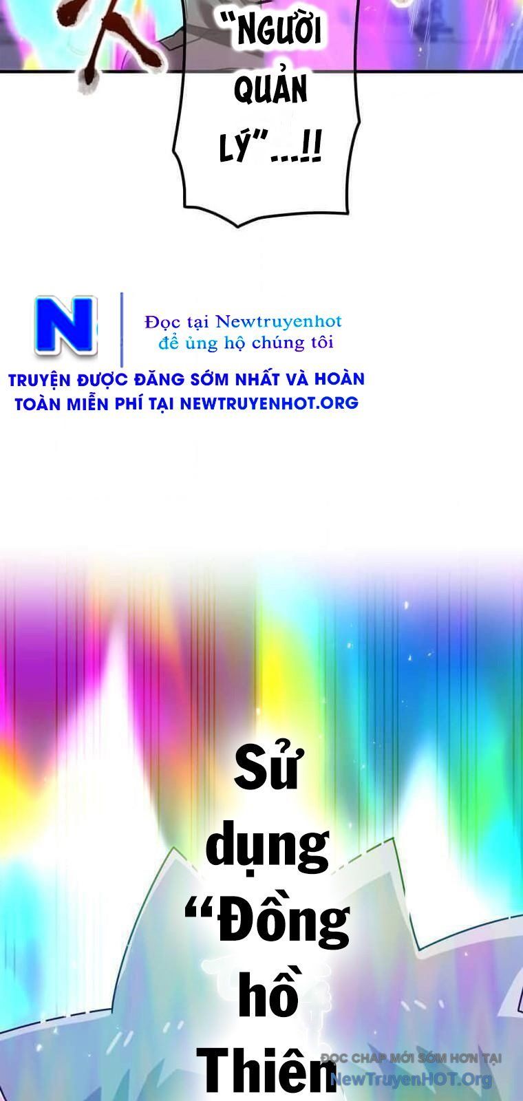 Huyết Thánh Cứu Thế Chủ~ Ta Chỉ Cần 0.0000001% Đã Trở Thành Vô Địch Chapter 142 - 8