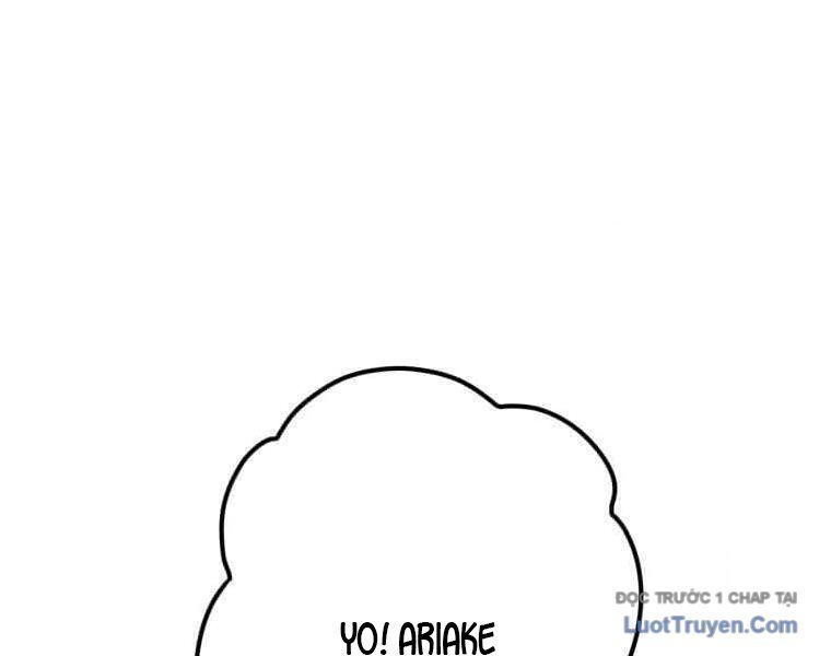 Huyết Thánh Cứu Thế Chủ~ Ta Chỉ Cần 0.0000001% Đã Trở Thành Vô Địch Chapter 143 - 108