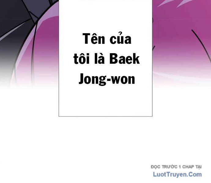 Huyết Thánh Cứu Thế Chủ~ Ta Chỉ Cần 0.0000001% Đã Trở Thành Vô Địch Chapter 143 - 25