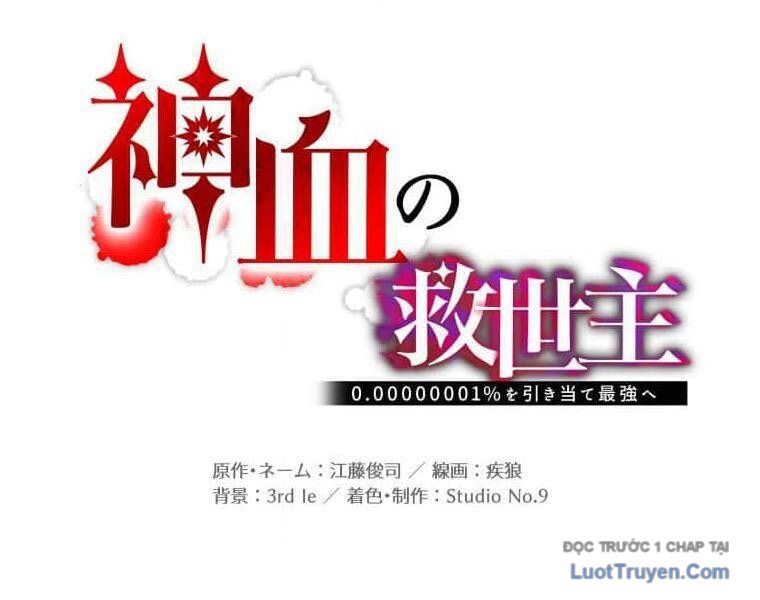 Huyết Thánh Cứu Thế Chủ~ Ta Chỉ Cần 0.0000001% Đã Trở Thành Vô Địch Chapter 143 - 30