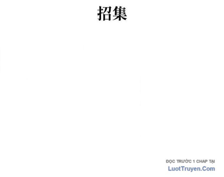 Huyết Thánh Cứu Thế Chủ~ Ta Chỉ Cần 0.0000001% Đã Trở Thành Vô Địch Chapter 143 - 31