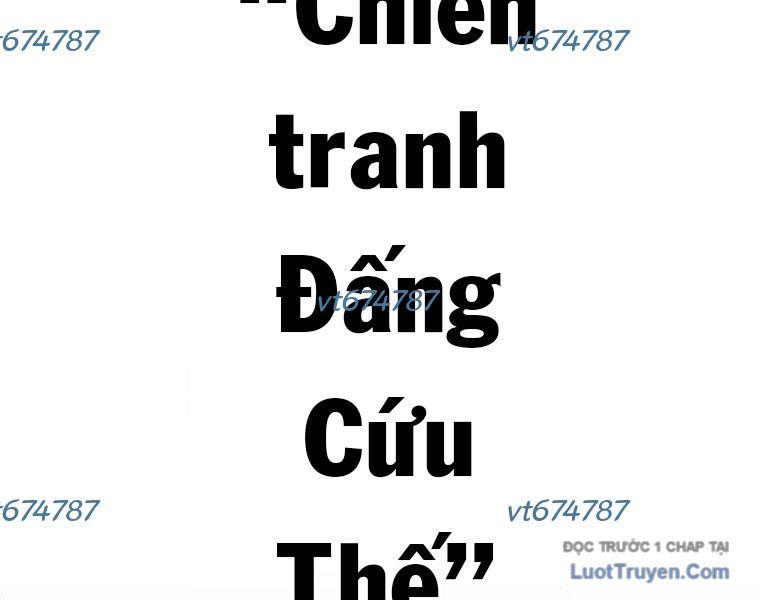 Huyết Thánh Cứu Thế Chủ~ Ta Chỉ Cần 0.0000001% Đã Trở Thành Vô Địch Chapter 143 - 305