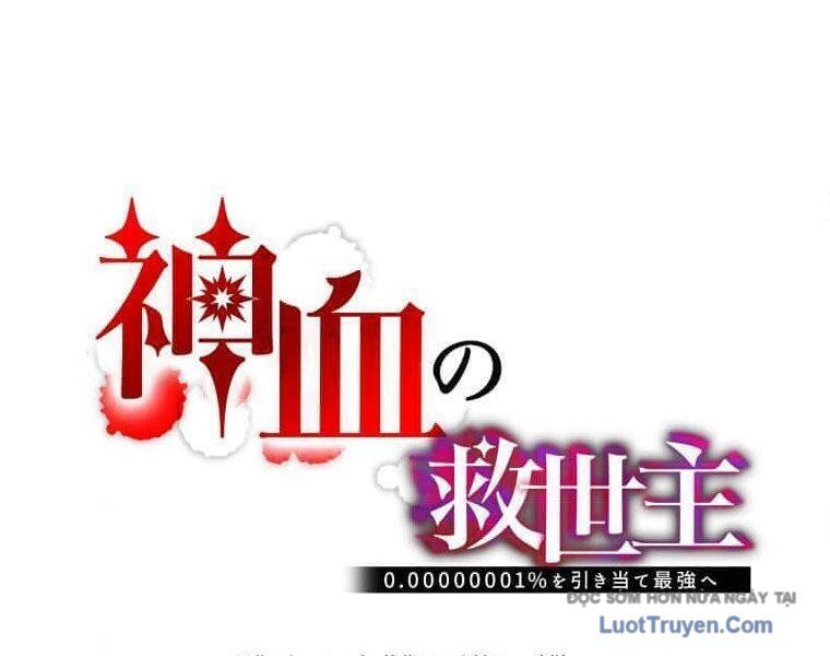 Huyết Thánh Cứu Thế Chủ~ Ta Chỉ Cần 0.0000001% Đã Trở Thành Vô Địch Chapter 144 - 70