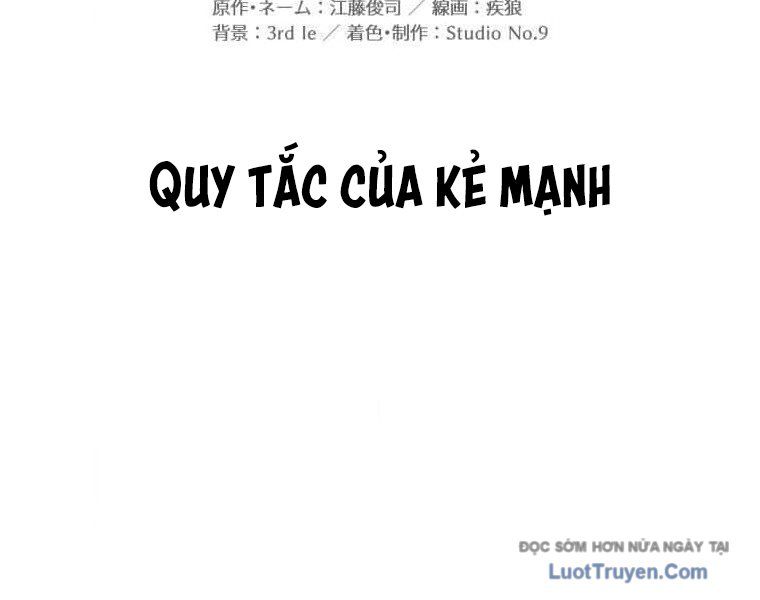 Huyết Thánh Cứu Thế Chủ~ Ta Chỉ Cần 0.0000001% Đã Trở Thành Vô Địch Chapter 144 - 71