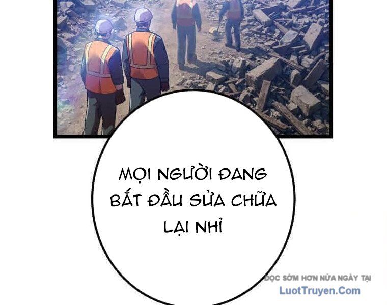 Huyết Thánh Cứu Thế Chủ~ Ta Chỉ Cần 0.0000001% Đã Trở Thành Vô Địch Chapter 144 - 74