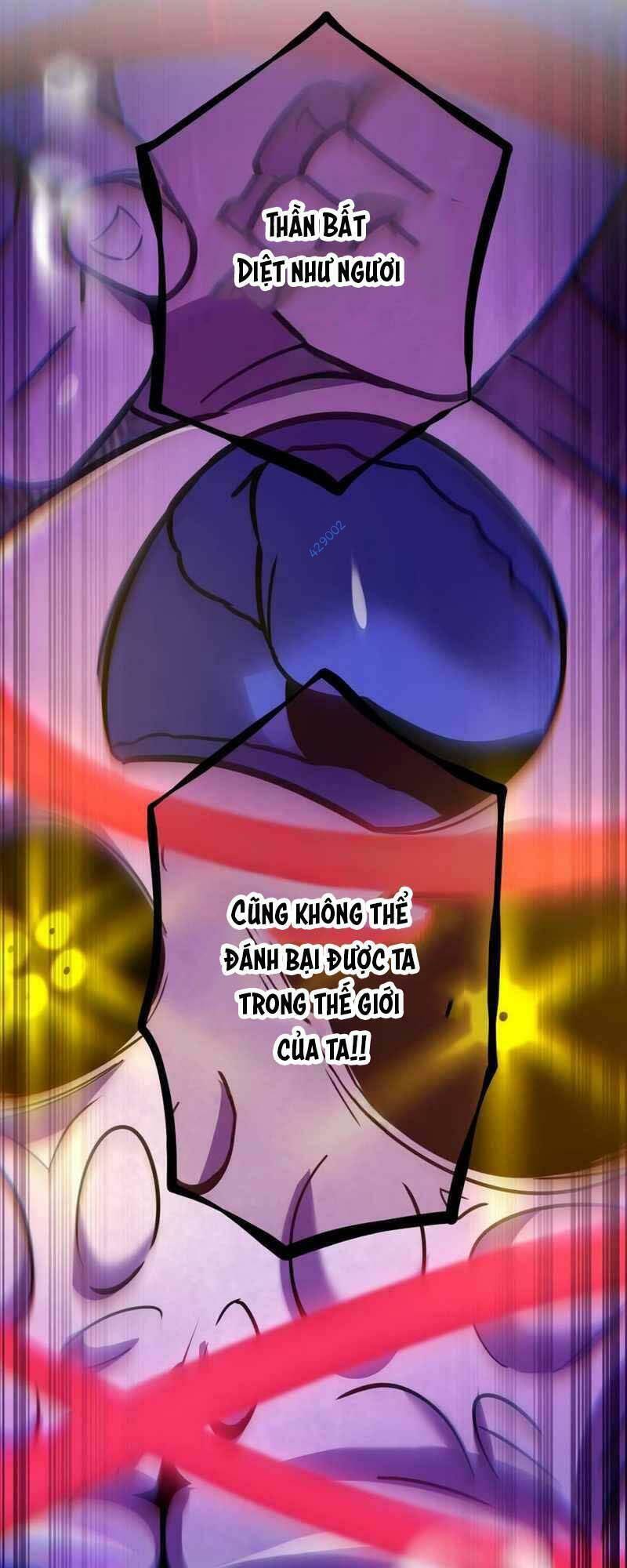 Huyết Thánh Cứu Thế Chủ~ Ta Chỉ Cần 0.0000001% Đã Trở Thành Vô Địch Chapter 42 - 27