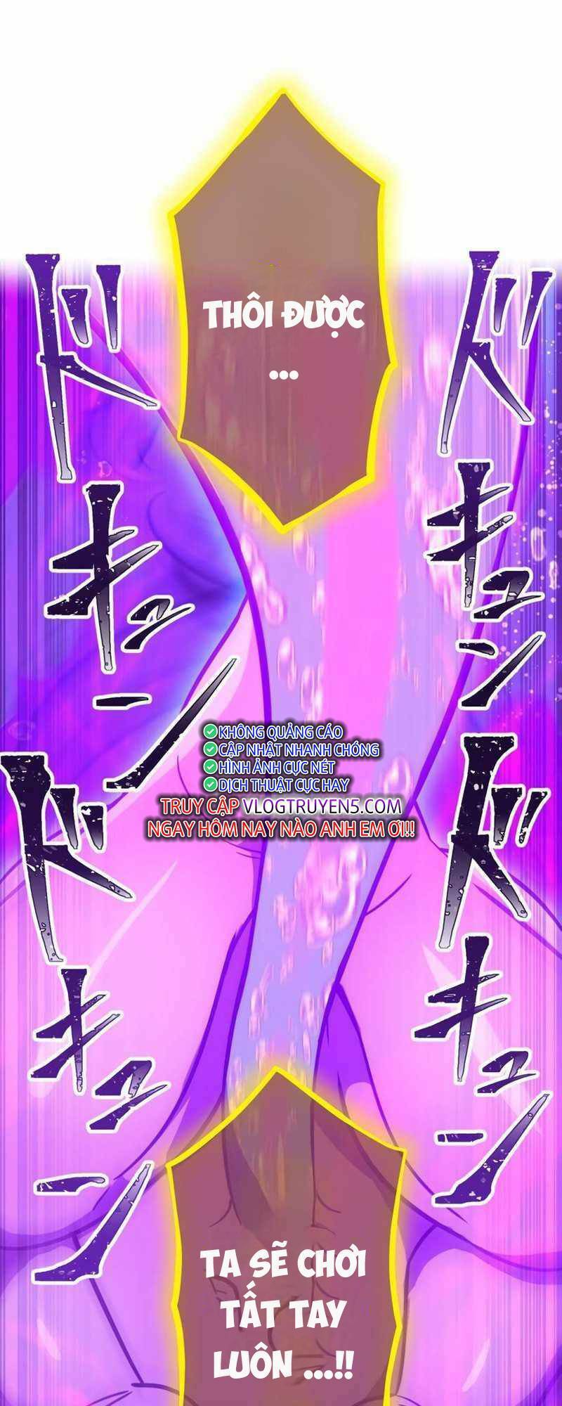 Huyết Thánh Cứu Thế Chủ~ Ta Chỉ Cần 0.0000001% Đã Trở Thành Vô Địch Chapter 43 - 33