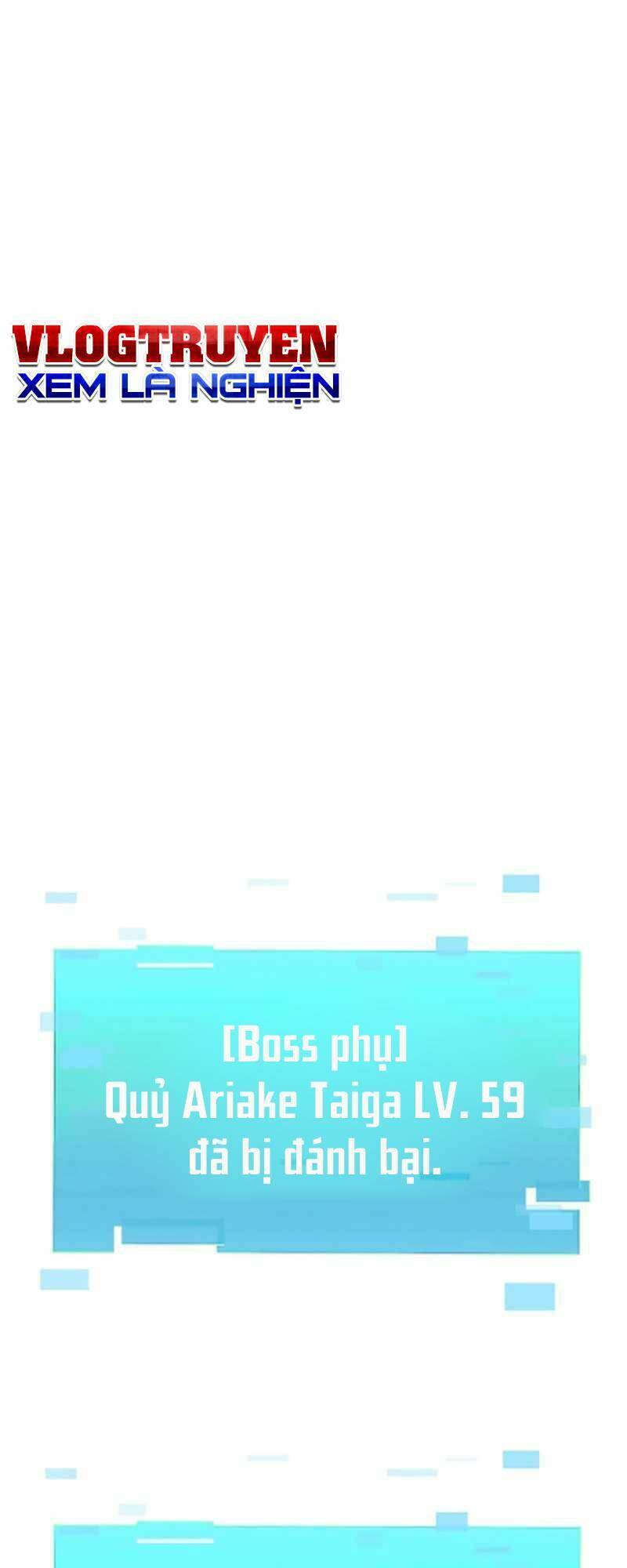 Huyết Thánh Cứu Thế Chủ~ Ta Chỉ Cần 0.0000001% Đã Trở Thành Vô Địch Chapter 45 - 79