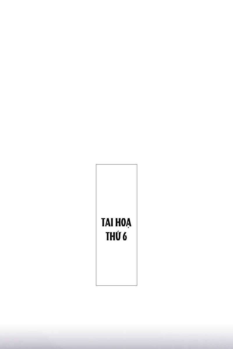 Huyết Thánh Cứu Thế Chủ~ Ta Chỉ Cần 0.0000001% Đã Trở Thành Vô Địch Chapter 61 - 94