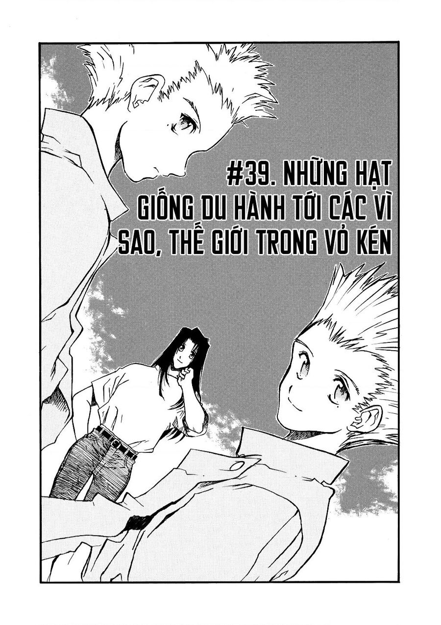 Trigun Maximum Chapter 39 - 1