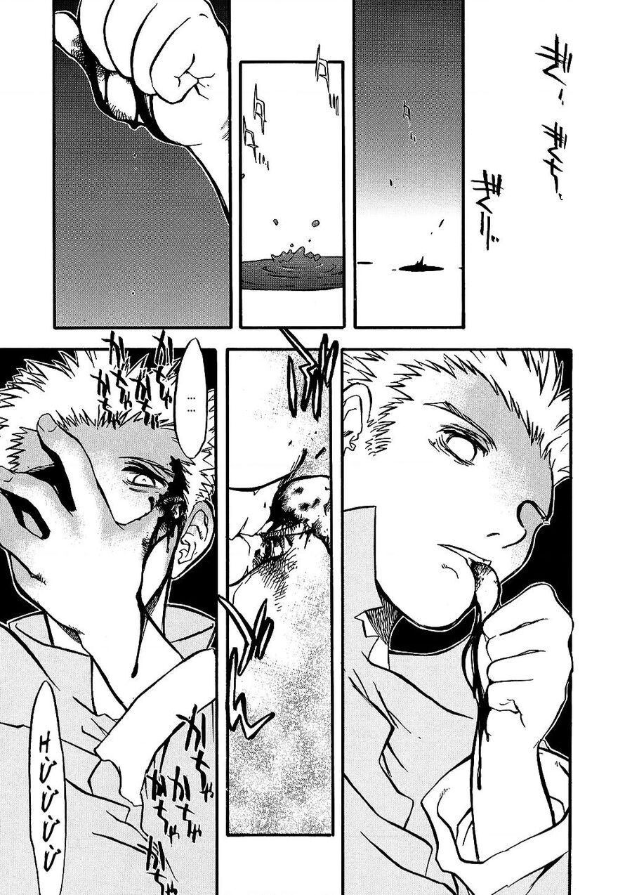 Trigun Maximum Chapter 42 - 13