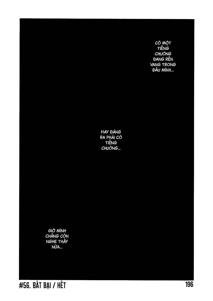 Trigun Maximum Chapter 56 - 27