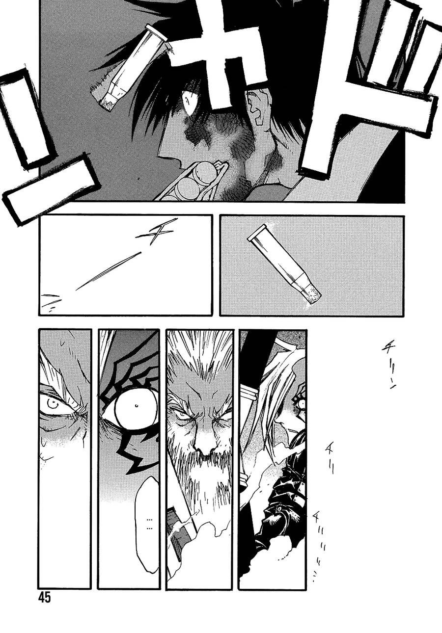 Trigun Maximum Chapter 58 - 27