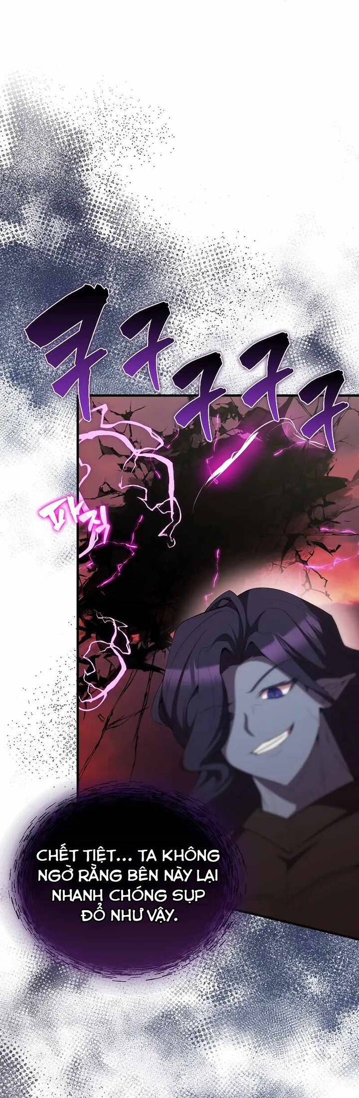 Nhân Vật Phụ Siêu Mạnh Chapter 49 - 17