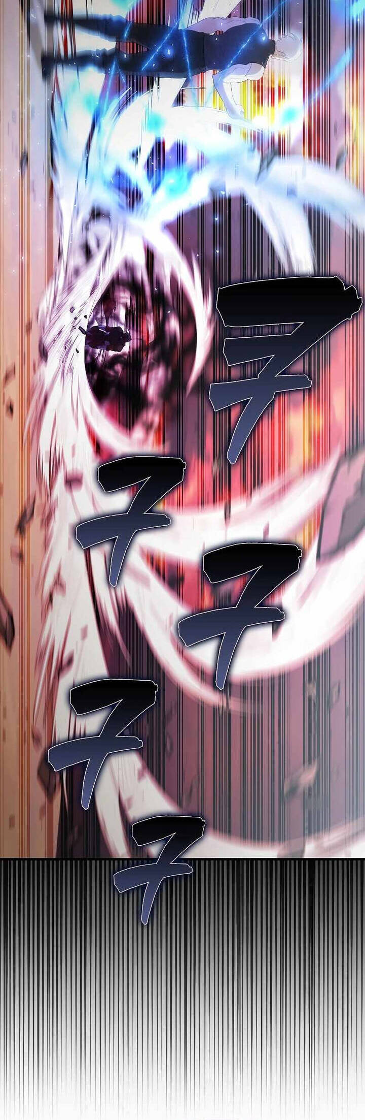 Nhân Vật Phụ Siêu Mạnh Chapter 50 - 3