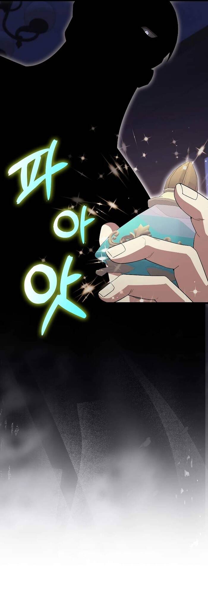 Nhân Vật Phụ Siêu Mạnh Chapter 59 - 44