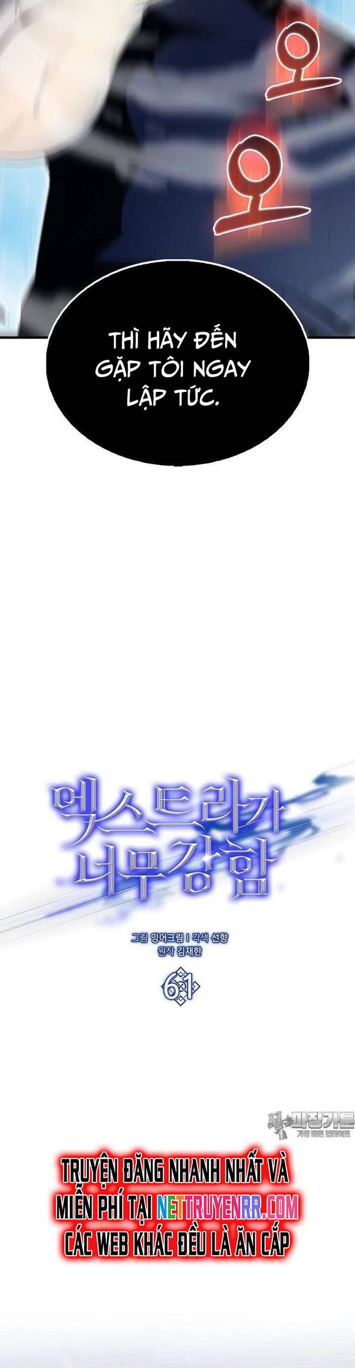 Nhân Vật Phụ Siêu Mạnh Chapter 61 - 24