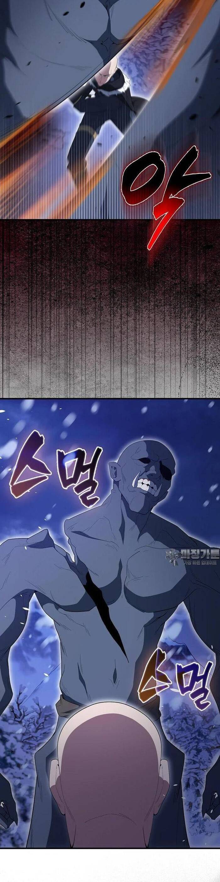 Nhân Vật Phụ Siêu Mạnh Chapter 61 - 31