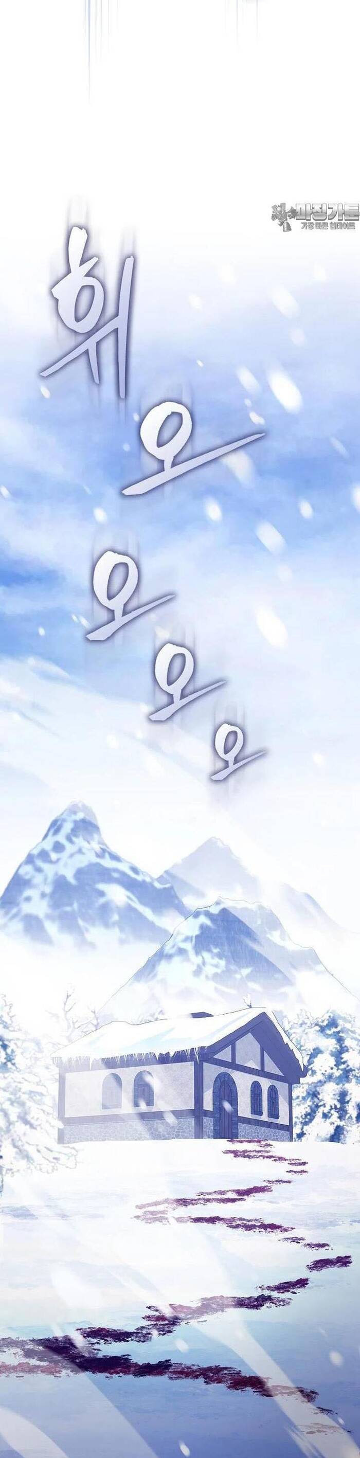 Nhân Vật Phụ Siêu Mạnh Chapter 61 - 46