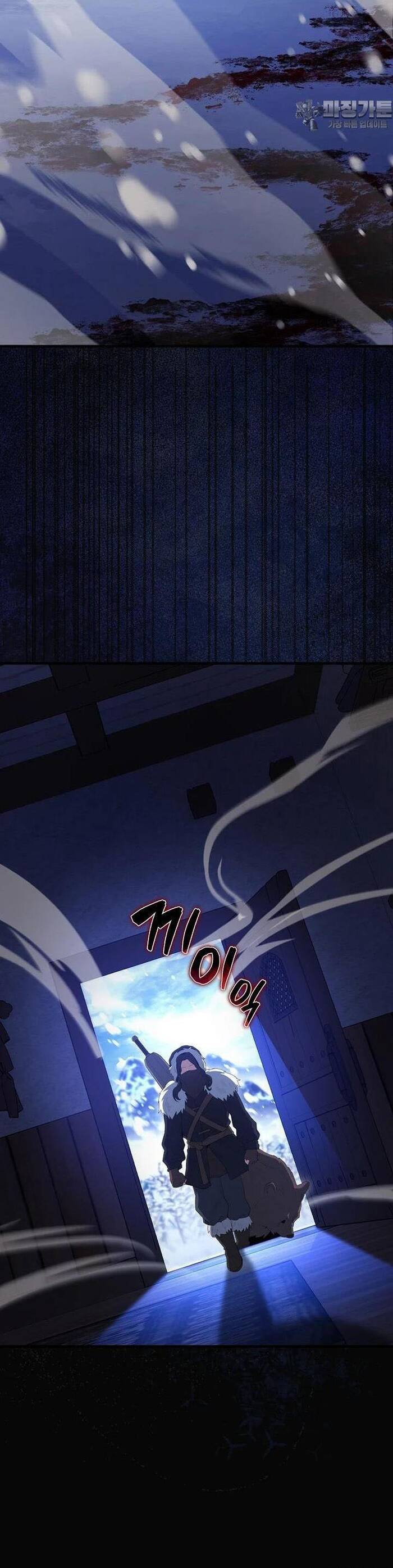 Nhân Vật Phụ Siêu Mạnh Chapter 61 - 47