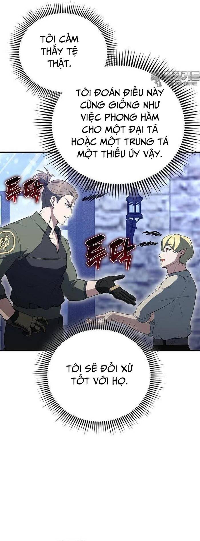 Nhân Vật Phụ Siêu Mạnh Chapter 61 - 6