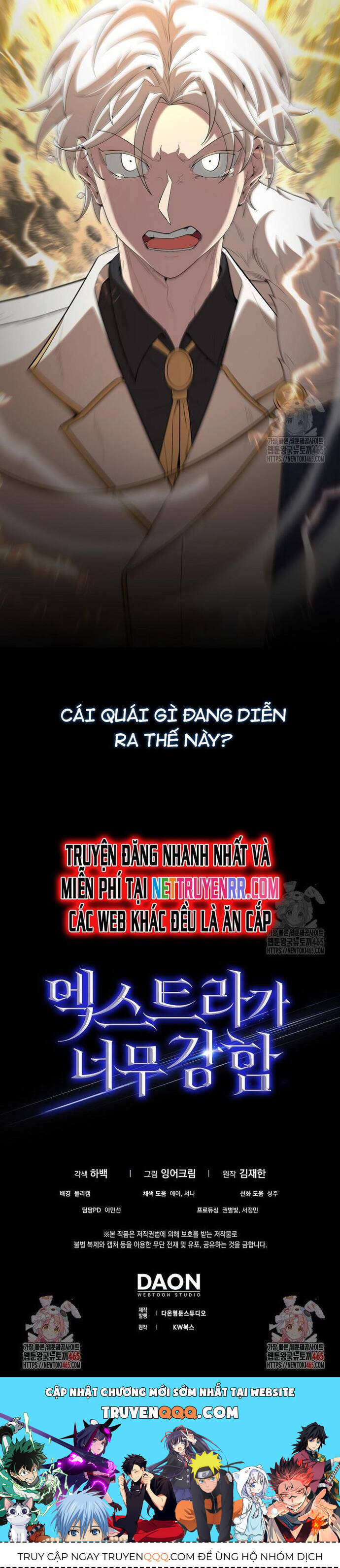 Nhân Vật Phụ Siêu Mạnh Chapter 67 - 33