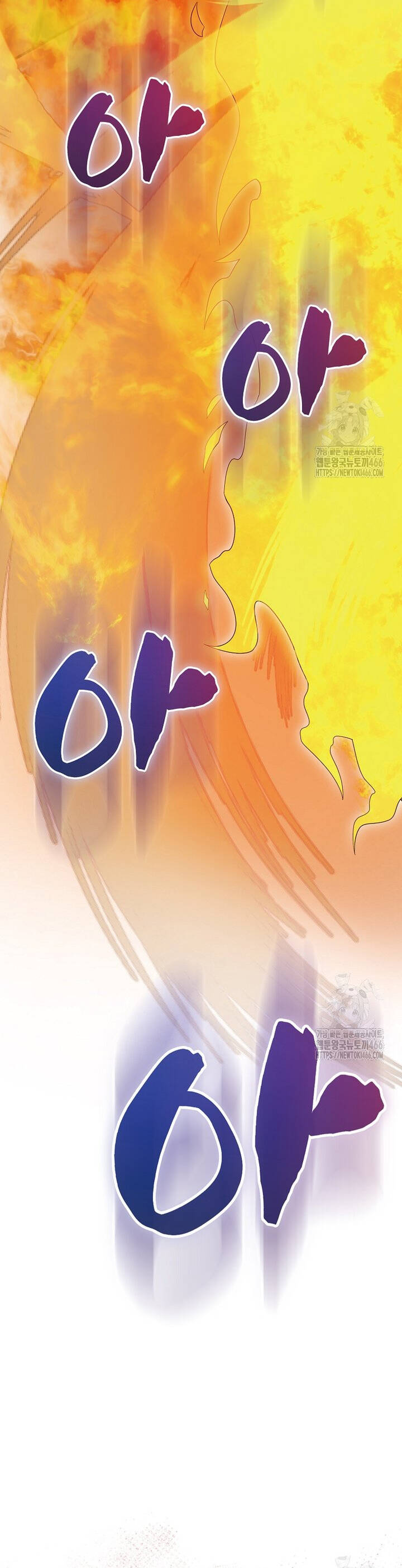 Nhân Vật Phụ Siêu Mạnh Chapter 69 - 12