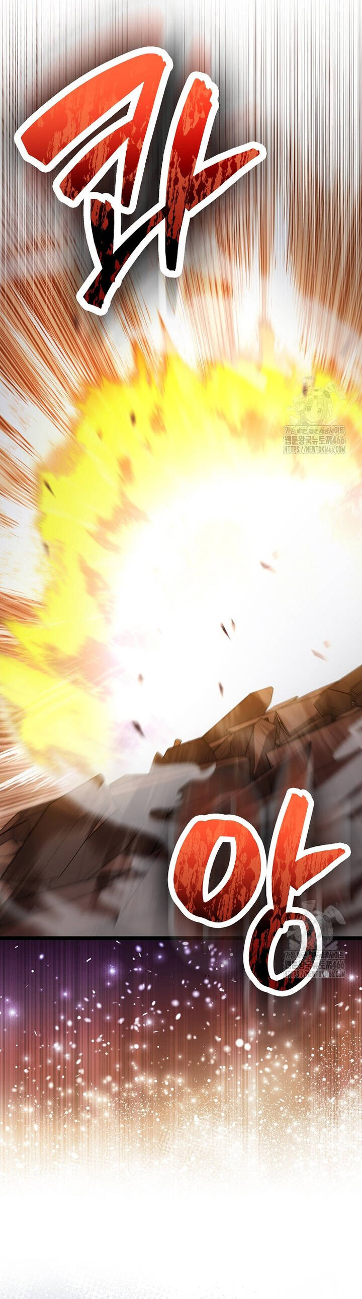 Nhân Vật Phụ Siêu Mạnh Chapter 69 - 24