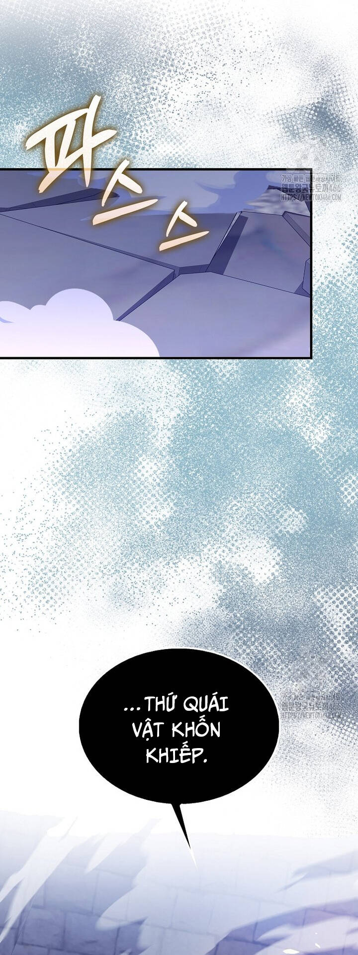Nhân Vật Phụ Siêu Mạnh Chapter 69 - 25