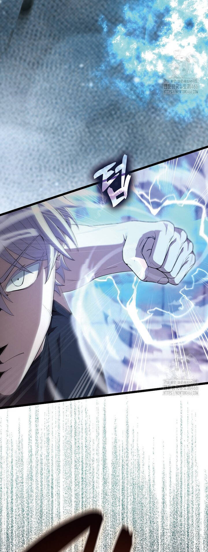 Nhân Vật Phụ Siêu Mạnh Chapter 69 - 4