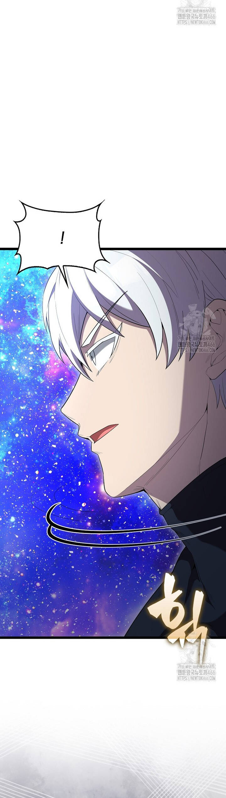 Nhân Vật Phụ Siêu Mạnh Chapter 69 - 41