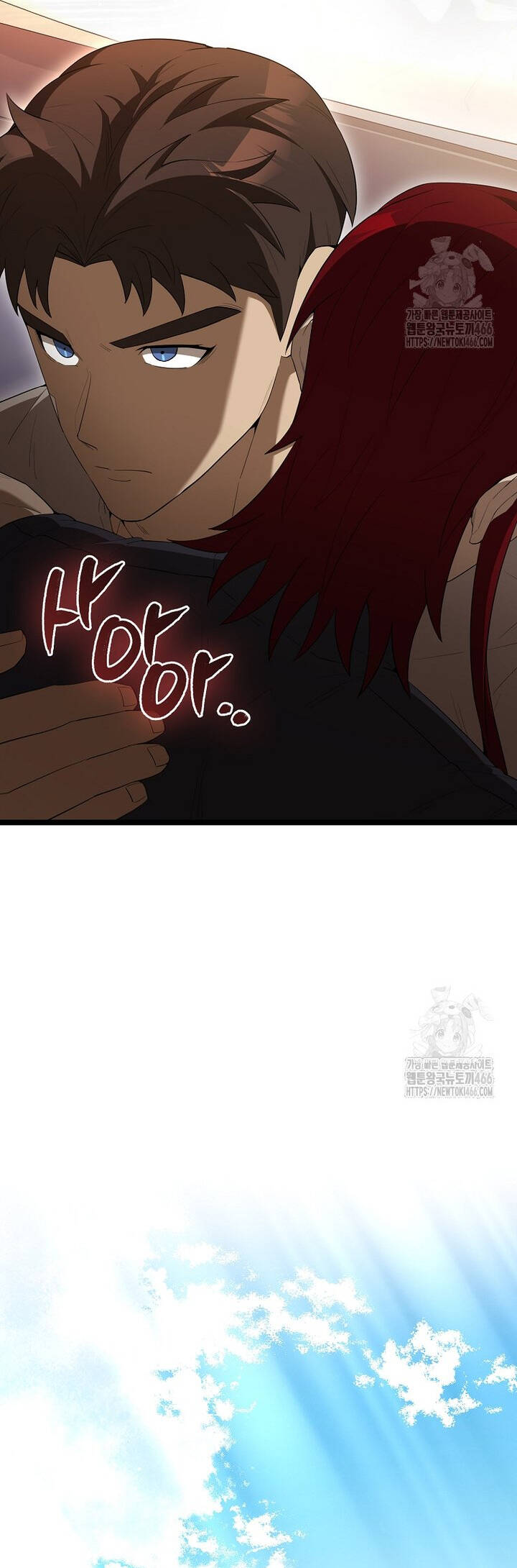 Nhân Vật Phụ Siêu Mạnh Chapter 69 - 56