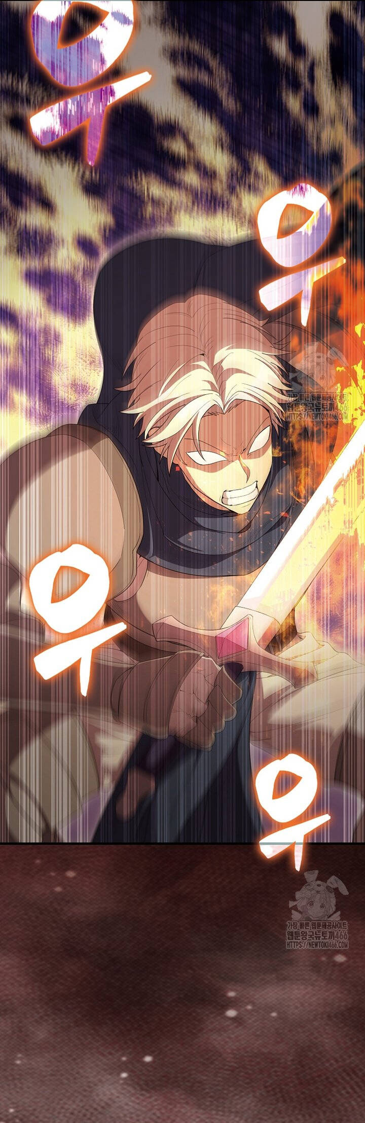 Nhân Vật Phụ Siêu Mạnh Chapter 69 - 9