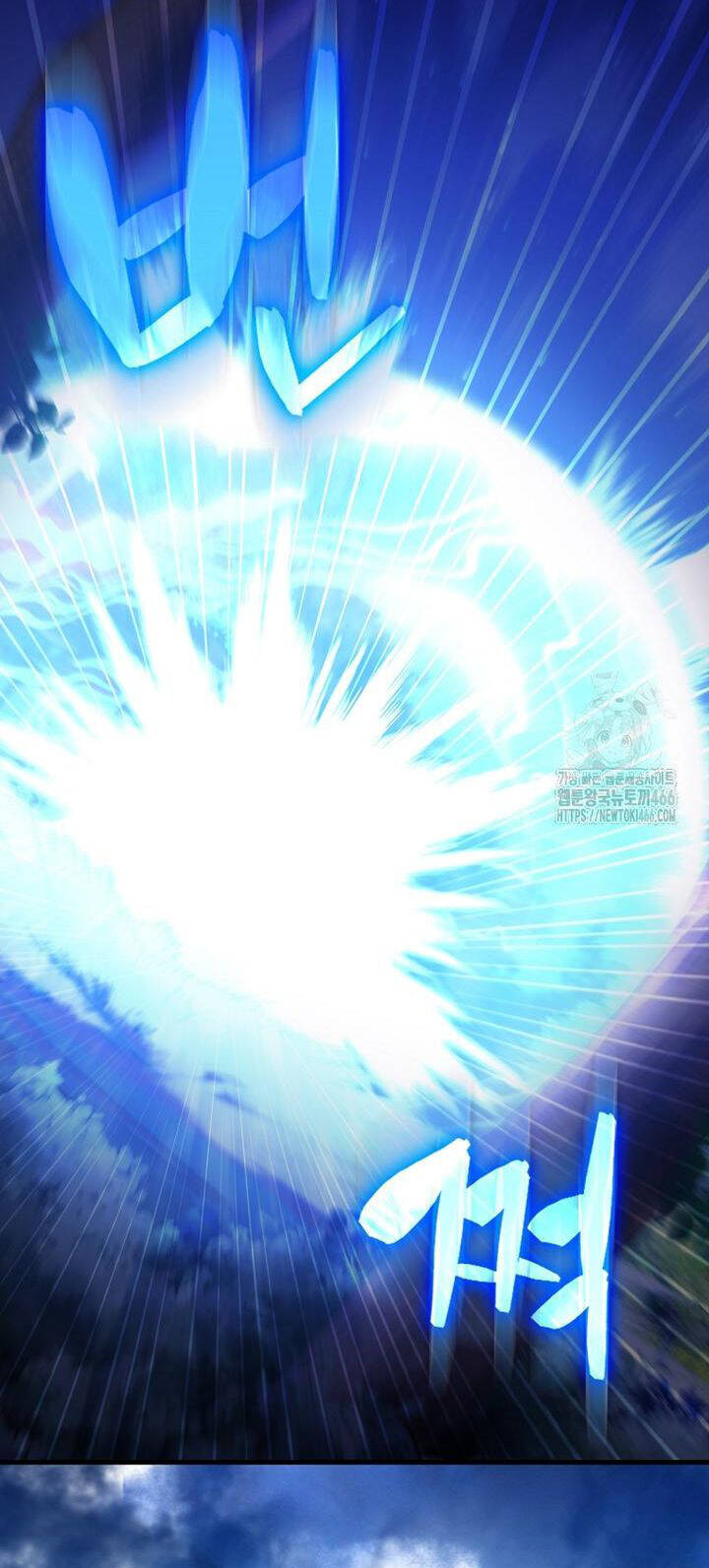 Nhân Vật Phụ Siêu Mạnh Chapter 70 - 35