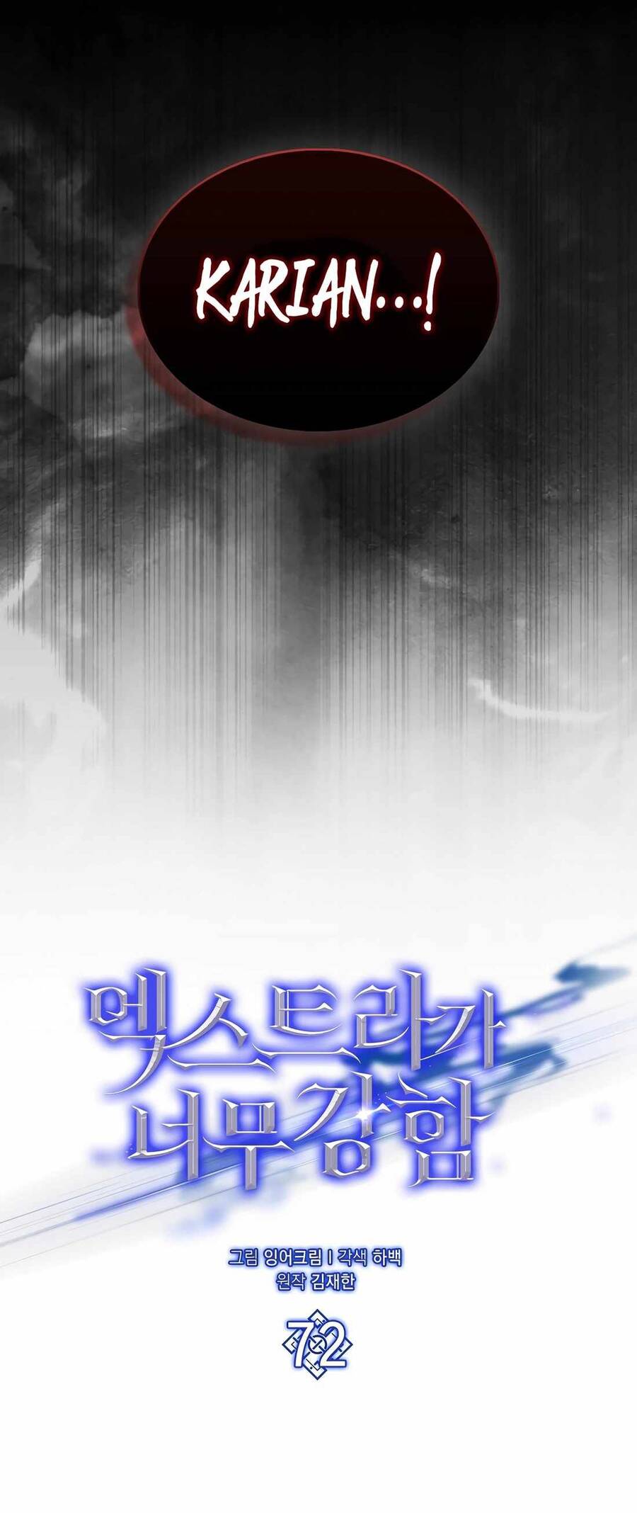 Nhân Vật Phụ Siêu Mạnh Chapter 72 - 9