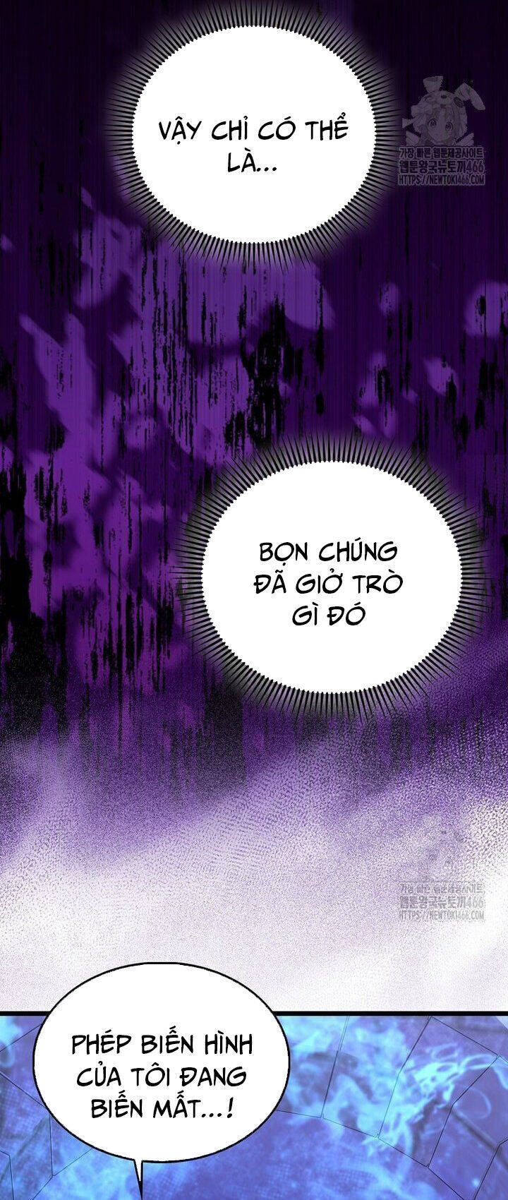 Nhân Vật Phụ Siêu Mạnh Chapter 73 - 19