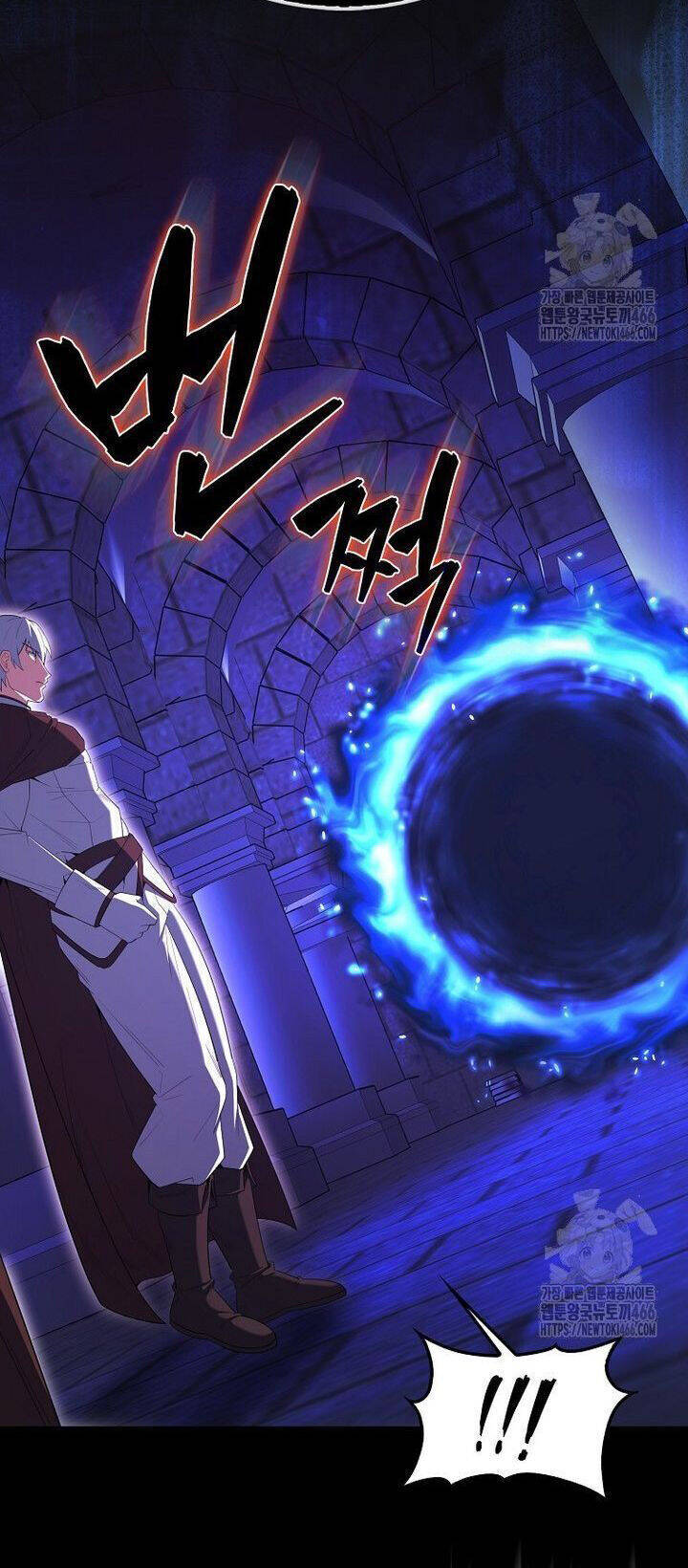 Nhân Vật Phụ Siêu Mạnh Chapter 73 - 29