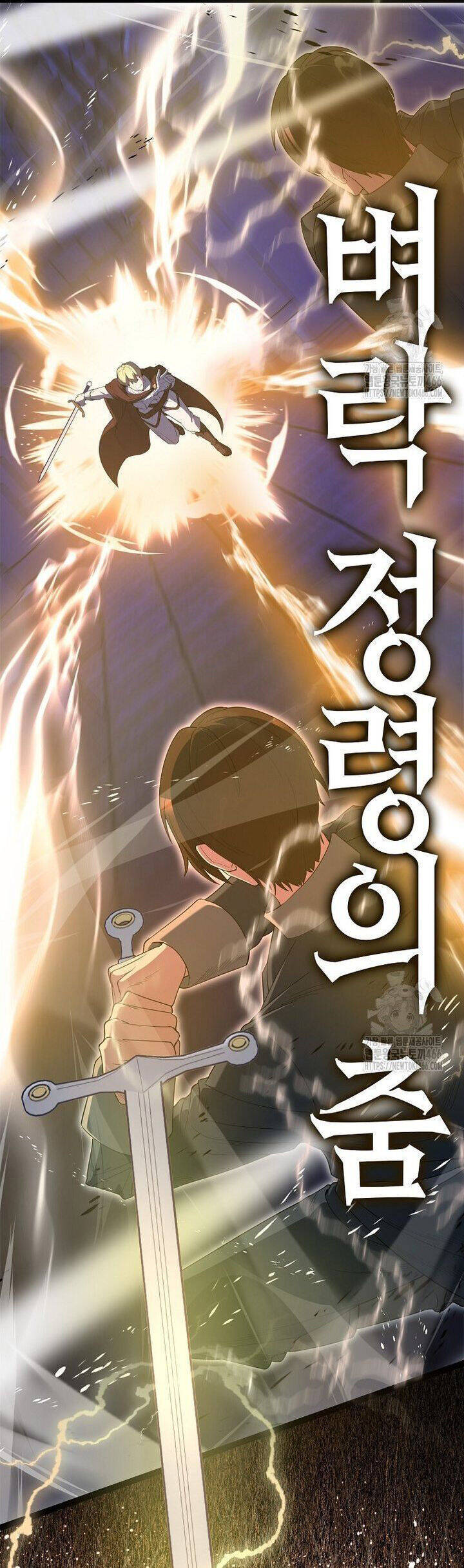 Nhân Vật Phụ Siêu Mạnh Chapter 73 - 49