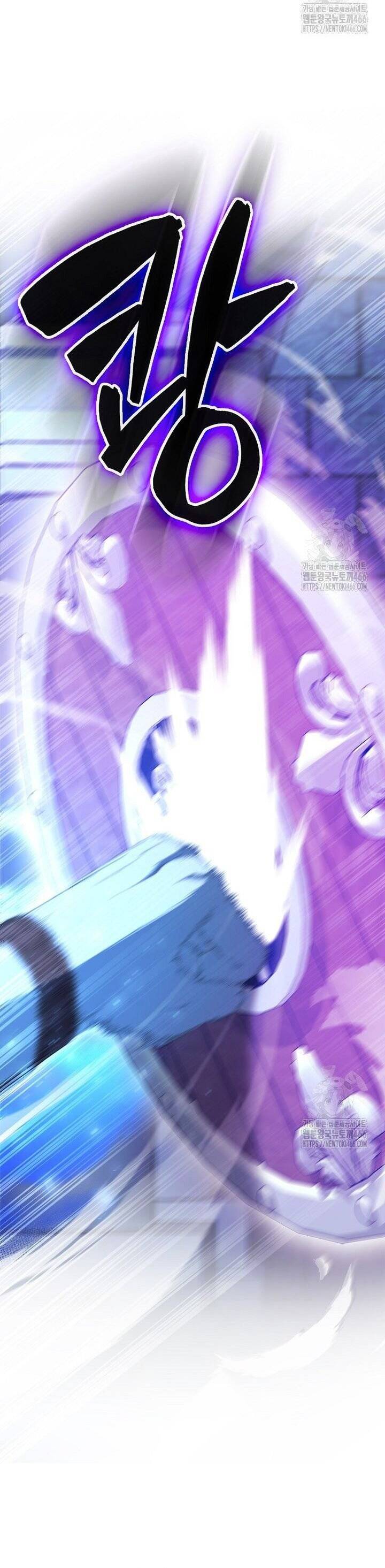 Nhân Vật Phụ Siêu Mạnh Chapter 74 - 18