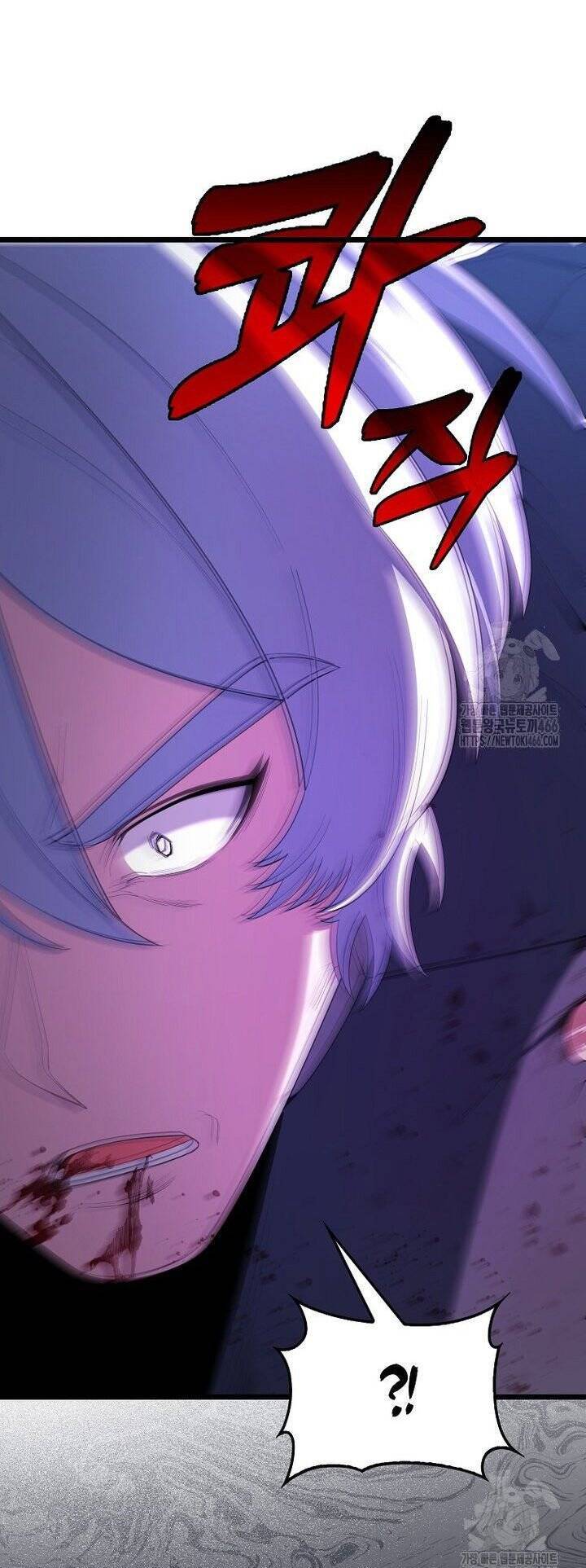 Nhân Vật Phụ Siêu Mạnh Chapter 74 - 48