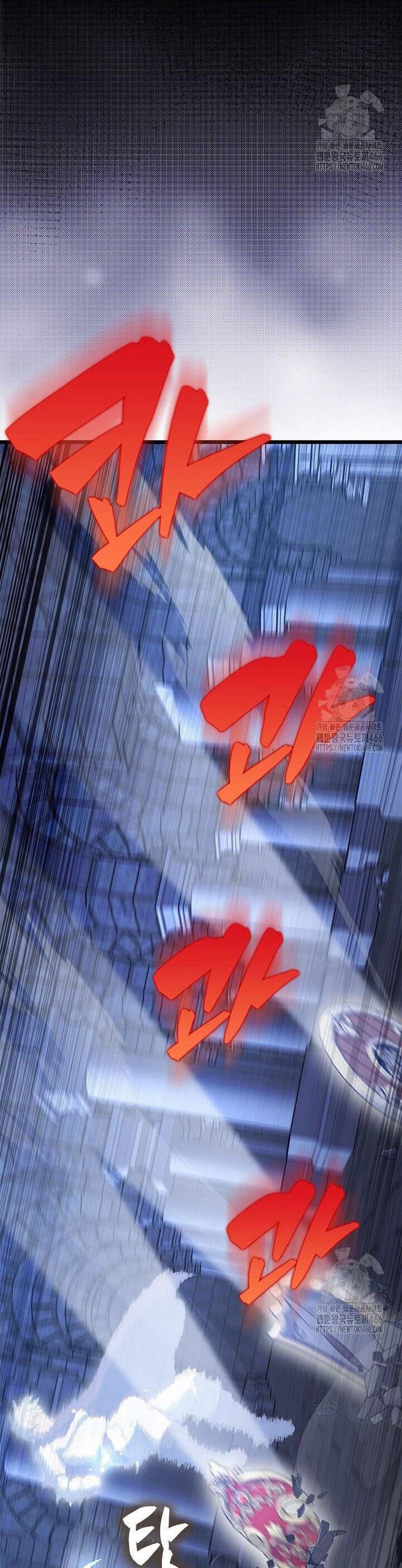 Nhân Vật Phụ Siêu Mạnh Chapter 74 - 9