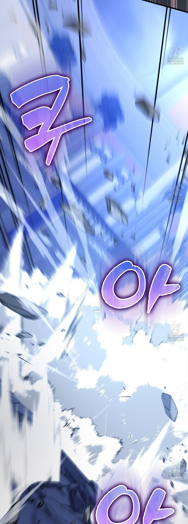 Nhân Vật Phụ Siêu Mạnh Chapter 76 - 42